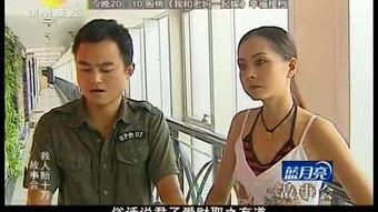 湖南经视荡寇在线观看,揭秘荡寇传奇，共赏英雄风采