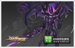 游龙归海爆料视频,视频内容深度解析